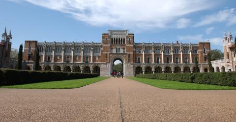 Rice University exterior